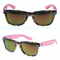 Sipmle, Fashionable Style Kids Sunglasses (PK14059)